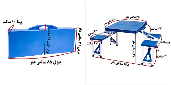 میز و صندلی تاشو همسفر 